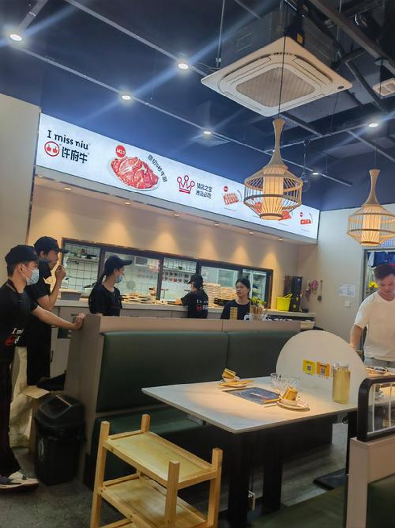 连锁餐饮行业的加盟风潮